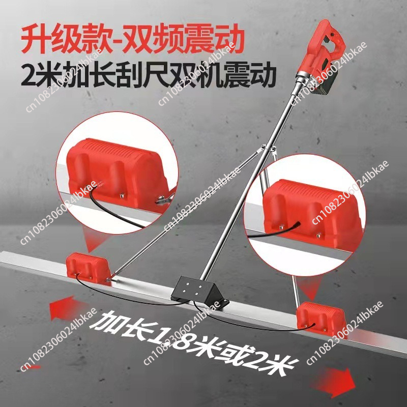 Concrete Screed Vibrator - Mesin Perata Beton Listrik 100cm dengan