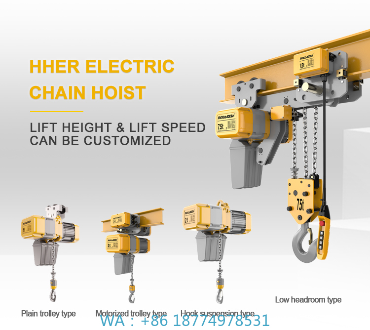 Electric Chain Hoist - Hoist Listrik Berkualitas Tinggi dengan Ruang