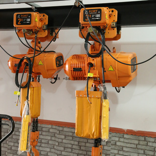 Electric Chain Hoist - 3t 5t Electric Trolley Chain Hoist