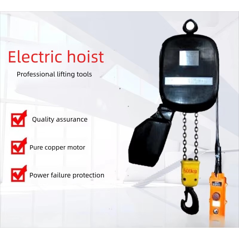 Electric Chain Hoist - Kerekan Rantai Listrik Kecepatan Ganda Rantai