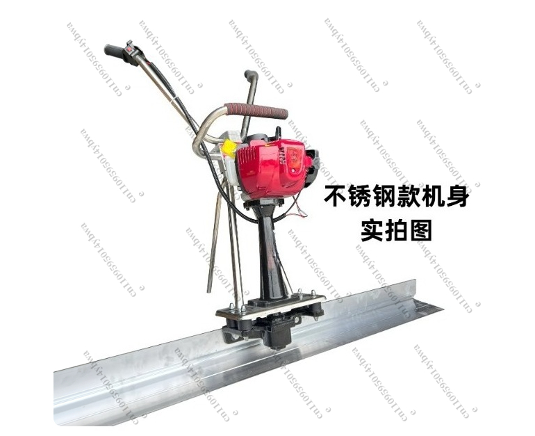 Mesin Perata Beton Getar, Mesi - Concrete Screed Vibrator ulasan dan harga
