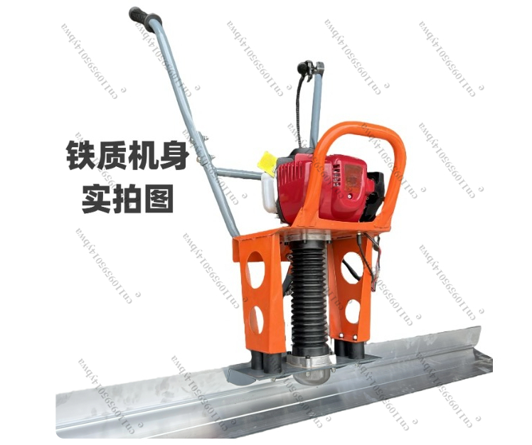 Mesin Perata Beton Getar, Mesi - Concrete Screed Vibrator ulasan dan harga