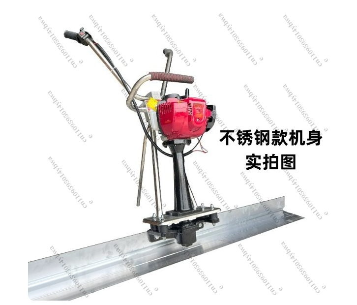 Mesin Perata Beton Getar, Mesi - Concrete Screed Vibrator ulasan dan harga