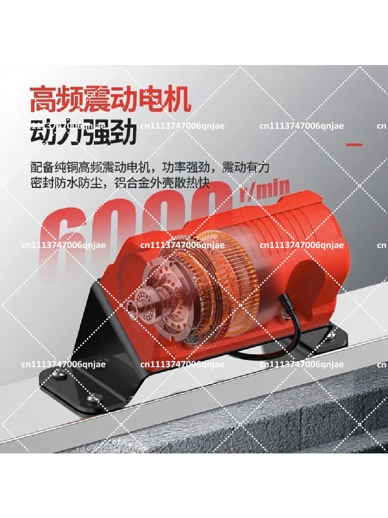 Mesin Perata Beton Elektrik 10 - Concrete Screed Vibrator ulasan dan harga