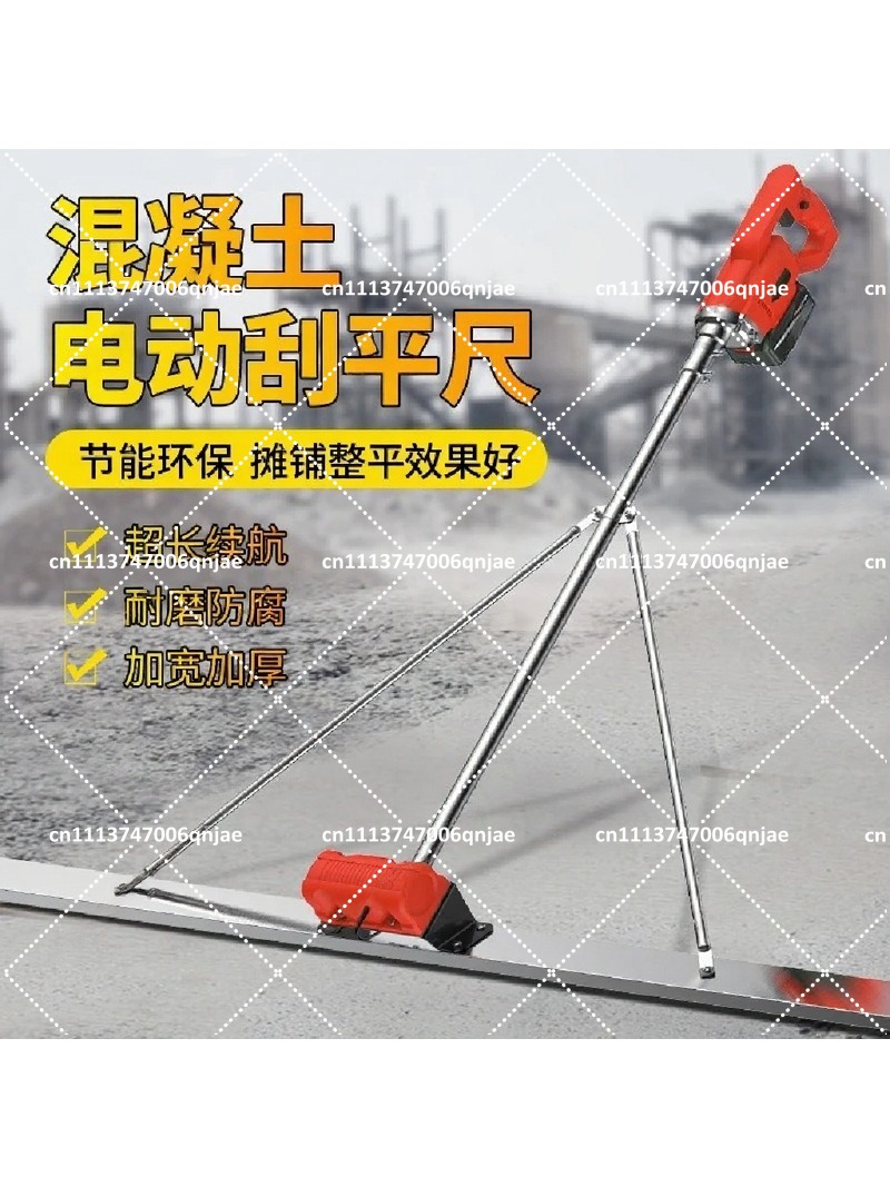 Mesin Perata Beton Elektrik 10 - Concrete Screed Vibrator ulasan dan harga