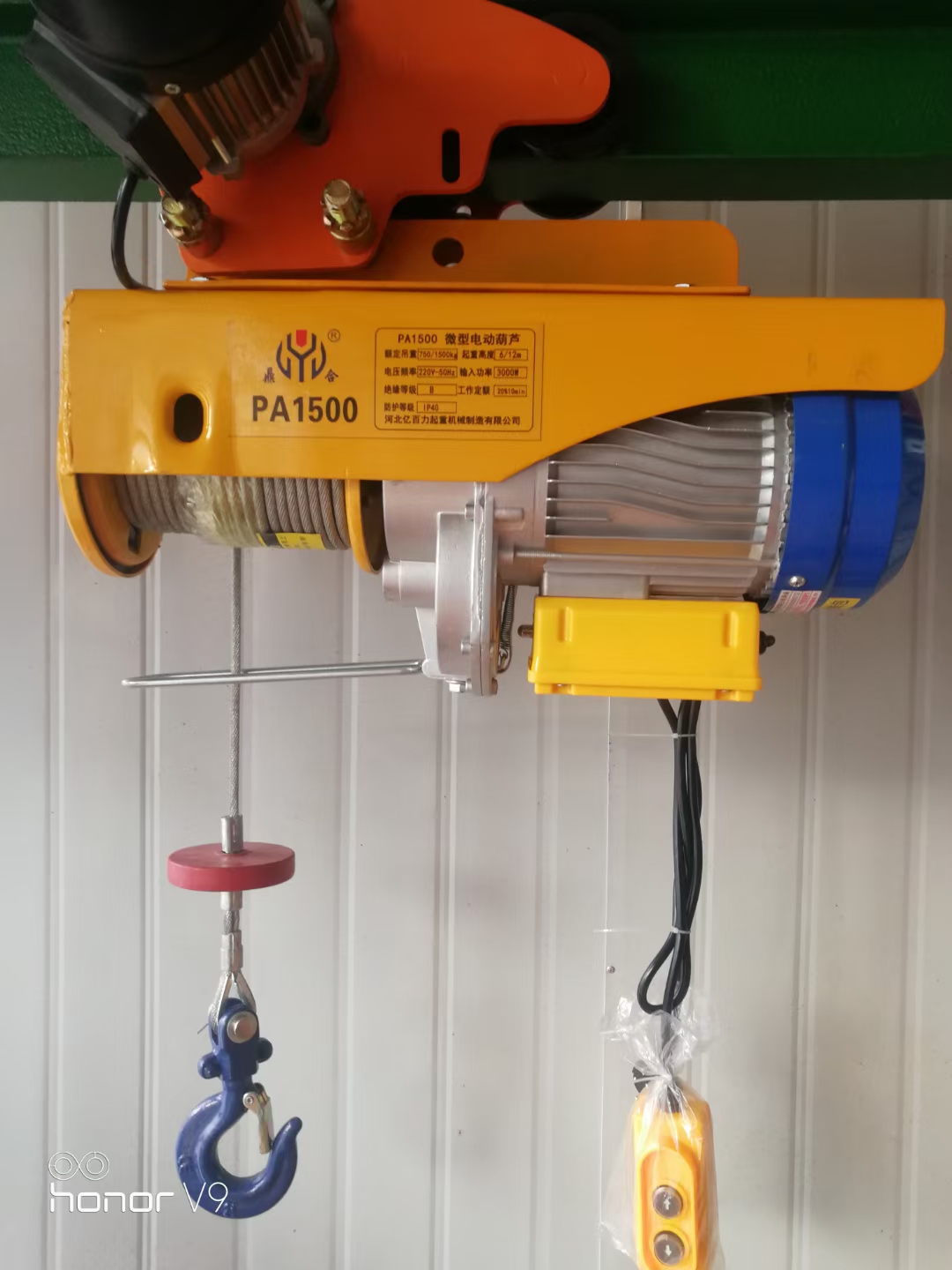 Alat Pengangkat Tali Kawat Lis - Electric Chain Hoist ulasan dan harga