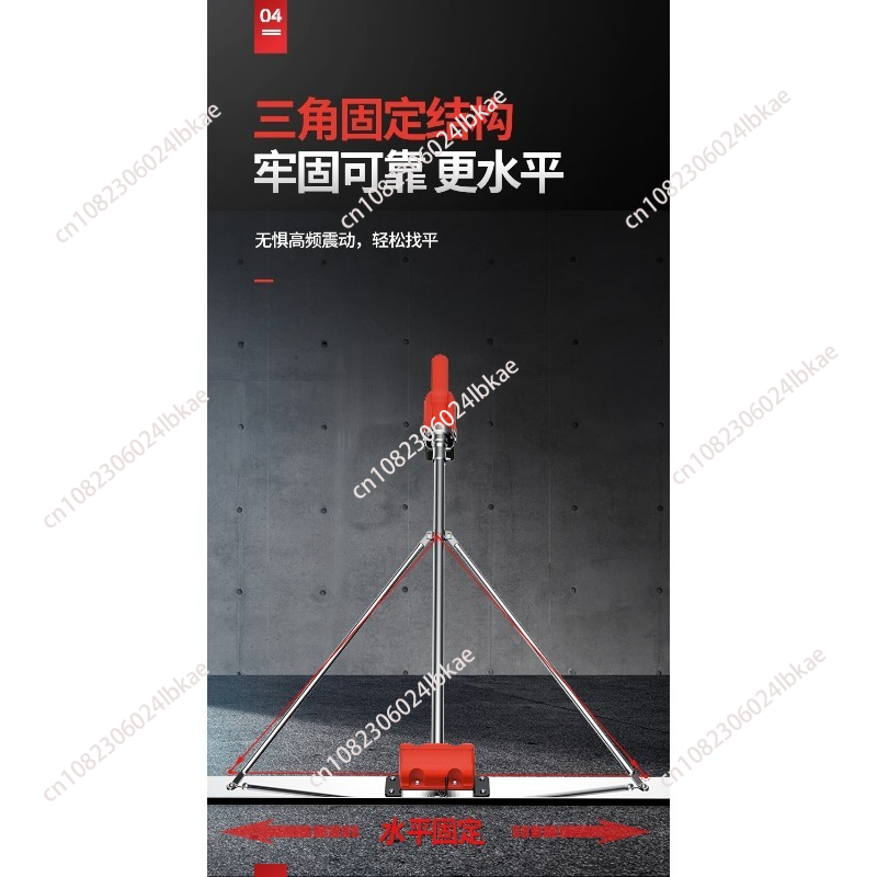 Mesin Perata Beton Listrik 100 - Concrete Screed Vibrator ulasan dan harga
