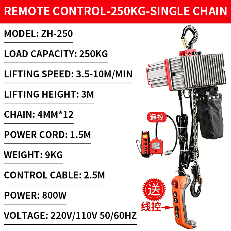 Alat Angkat Rantai Mini Kompak - Electric Chain Hoist ulasan dan harga