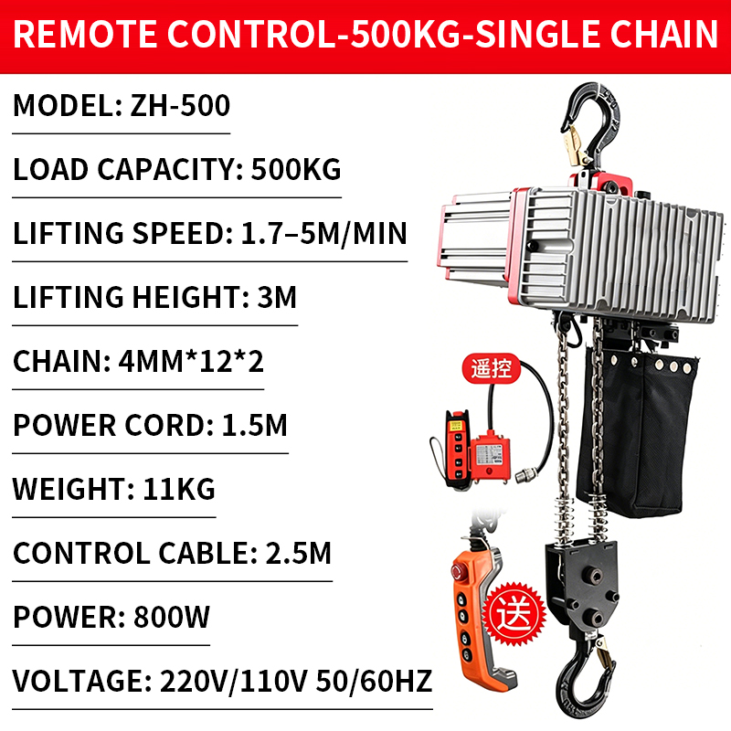 Alat Angkat Rantai Mini Kompak - Electric Chain Hoist ulasan dan harga